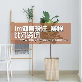 产品名称六