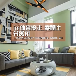 产品名称三