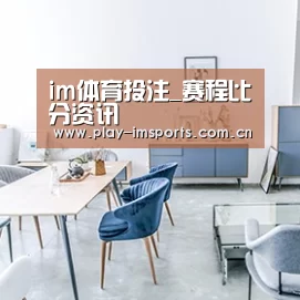 产品名称四