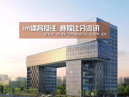 展示四