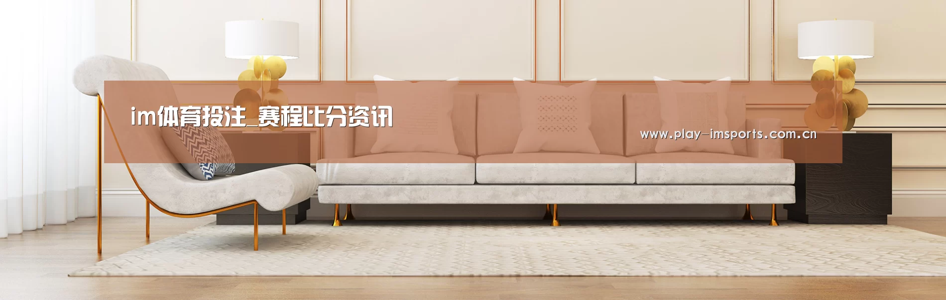 易优Cms-演示站