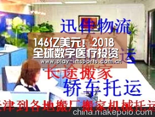 im体育