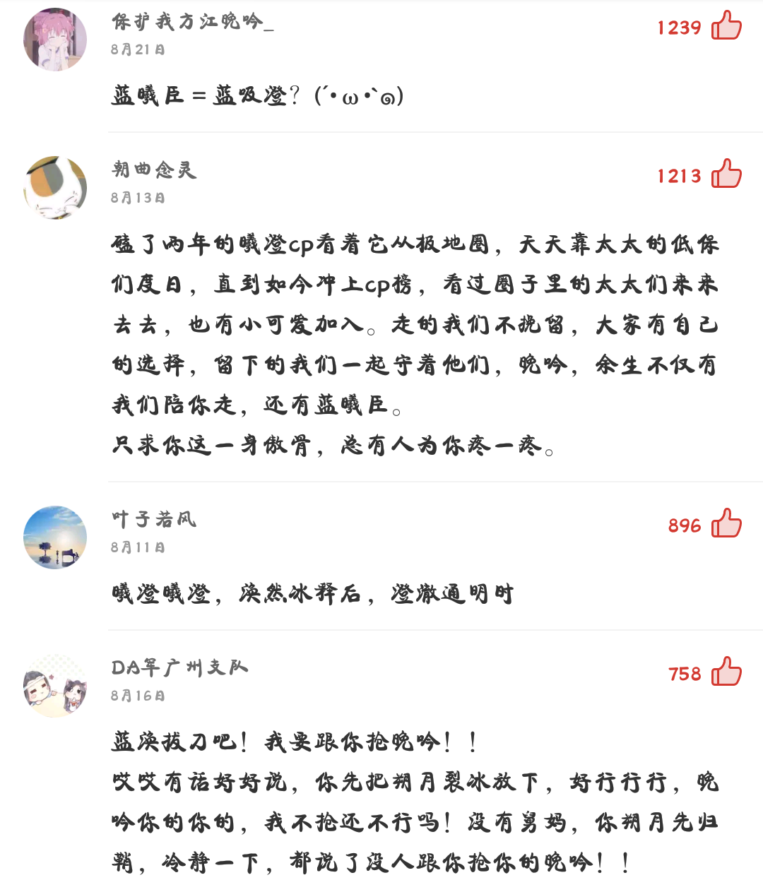成都甲状腺医院治疗怎么样：im体育投注