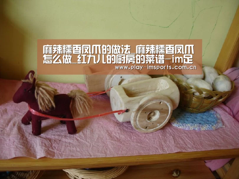im体育官网