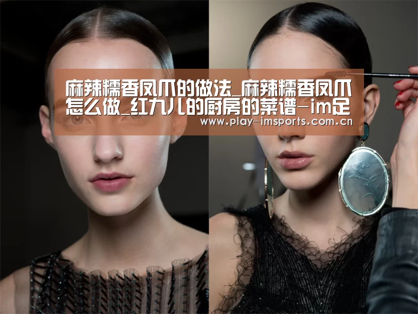 im体育